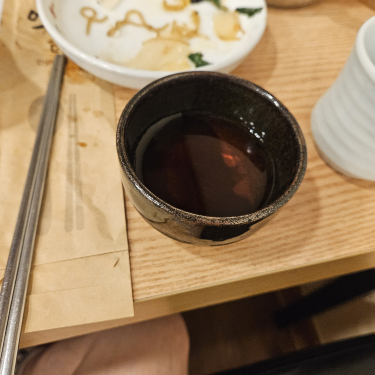 청라연 3