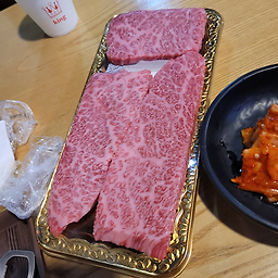 영광호한우농장직영식당 2