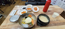 Maetdolsundubu (맷돌순두부) 2