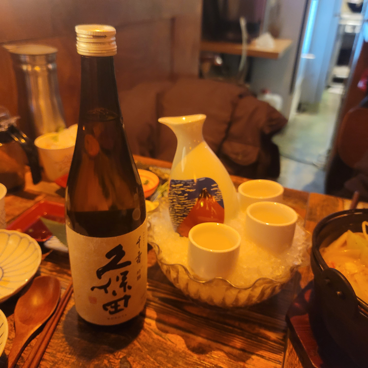 Danosikdang 5