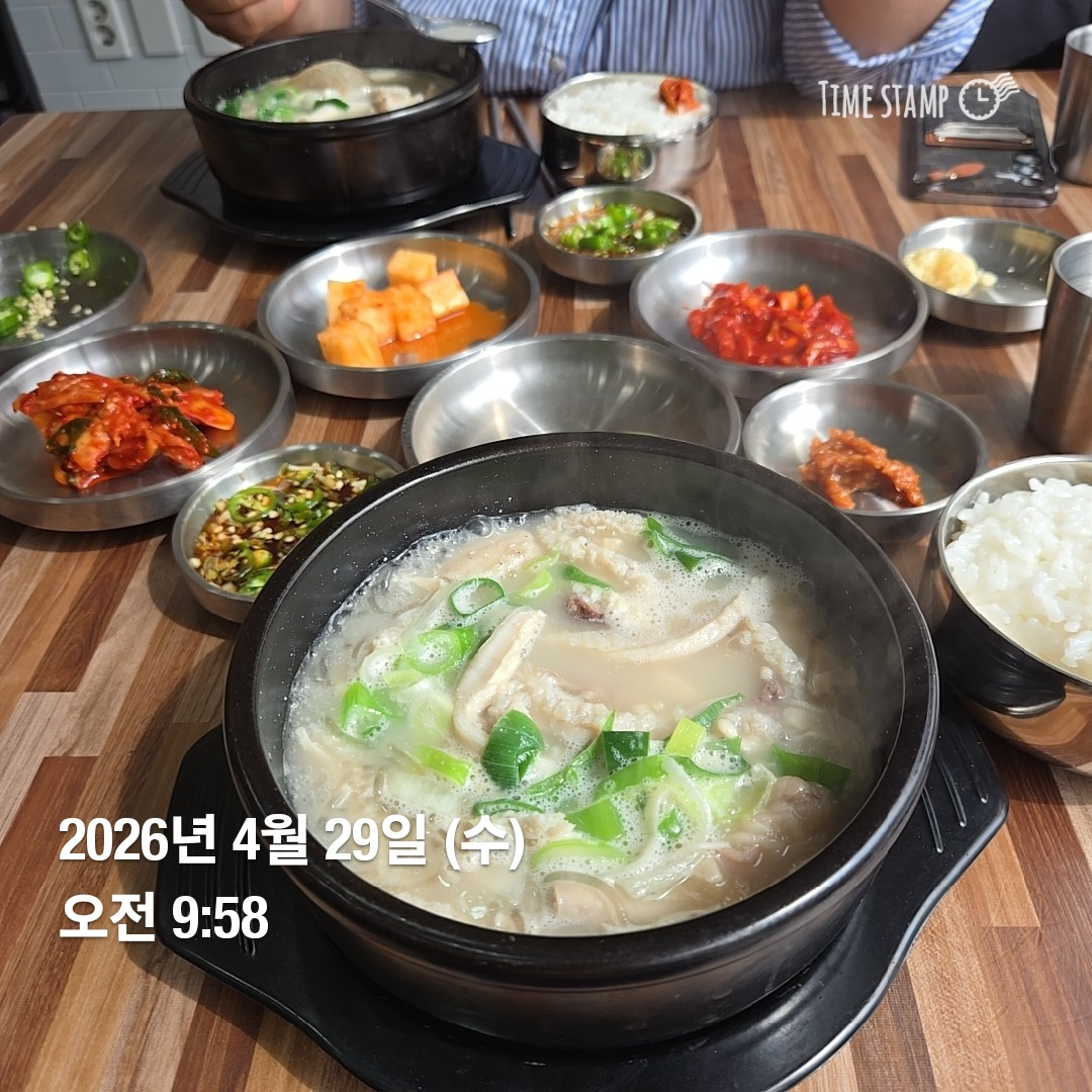 태산봉해장국 합동청사점 사진 3