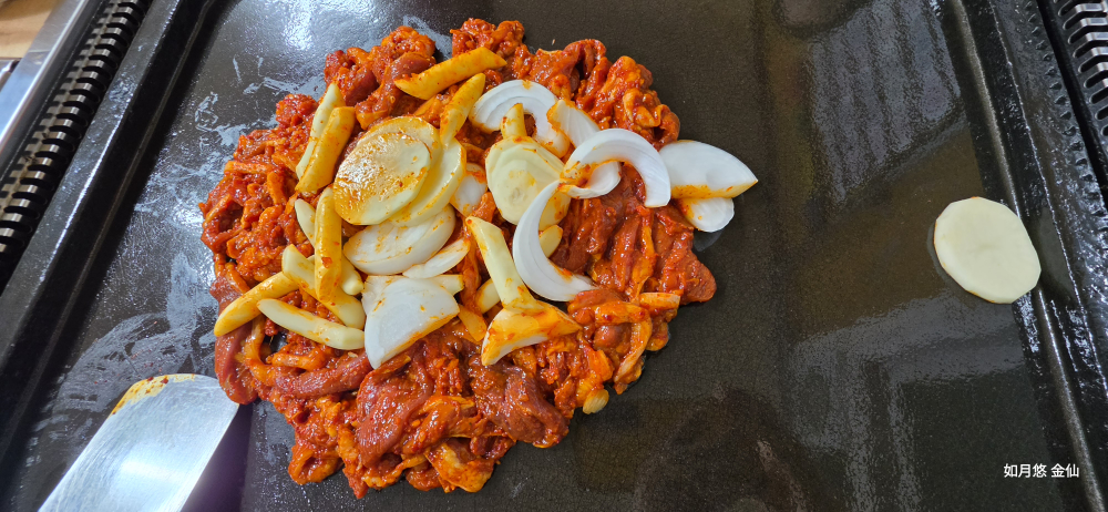 Jangneungbongaori 6