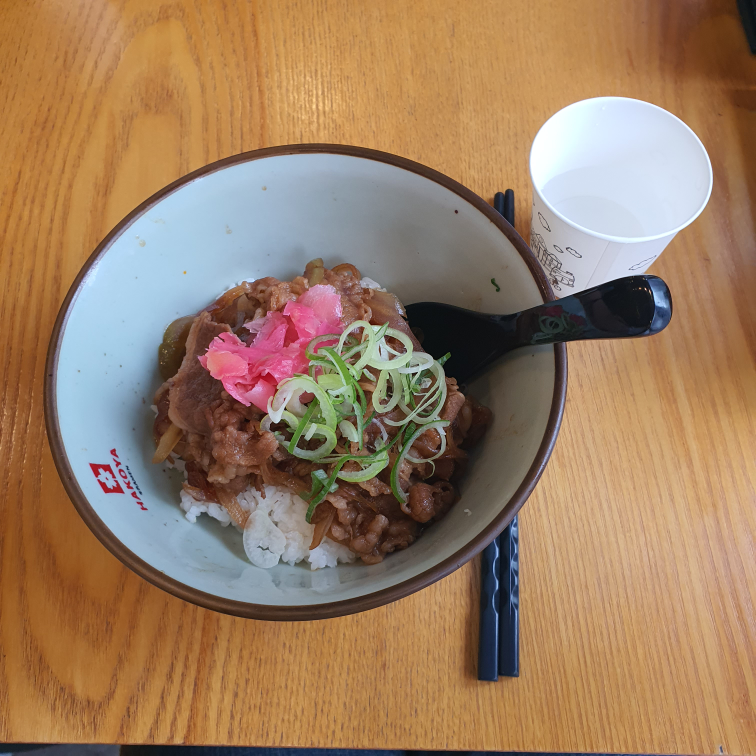 하코야 역삼세무서점 사진 3