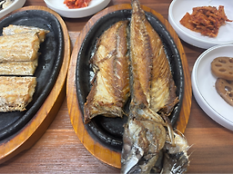 바다생선구이전문점 3