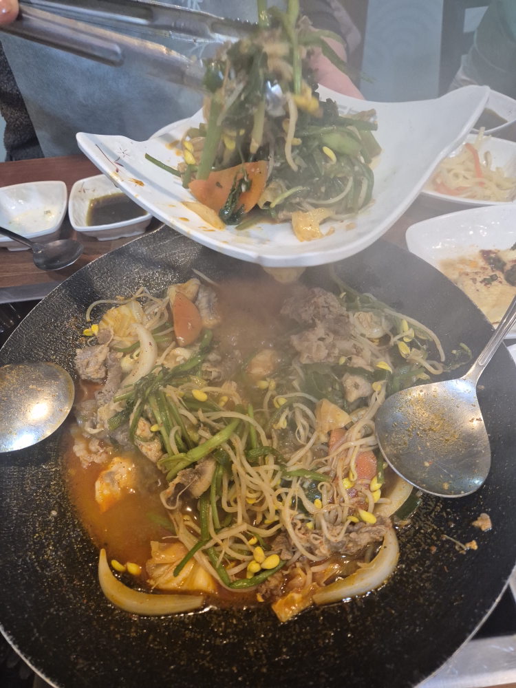 Wandobokguk 5