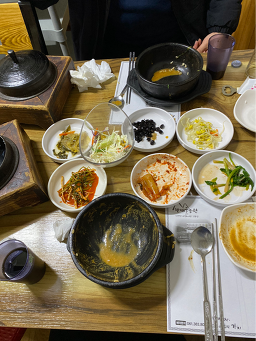 한재골농원 5