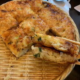 Jongnobindaetteok 5