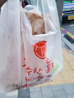 구수한통닭&한방족발 아현점 대표 사진