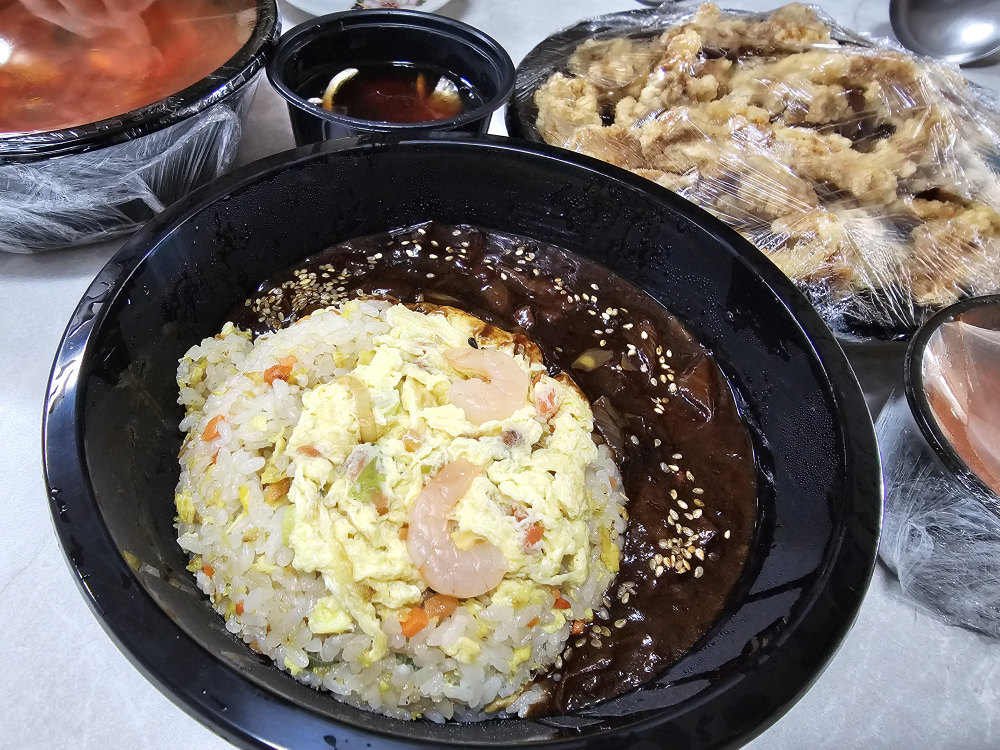 금용 3