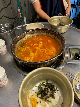 신촌찌개집 2