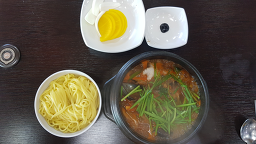 Yangjagang (양자강) 1