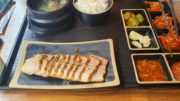귀한족발 3