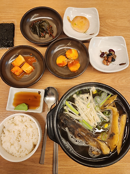 진황태 4