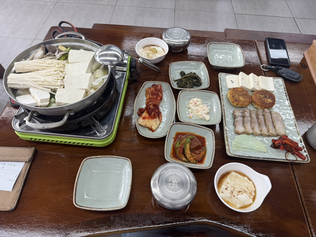 맷돌로만 4