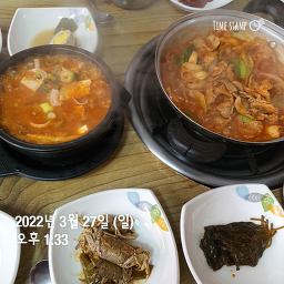 Oboksikdang (오복식당) 2