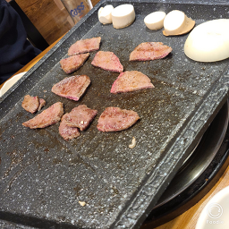 Gohyangchamumaeul 4