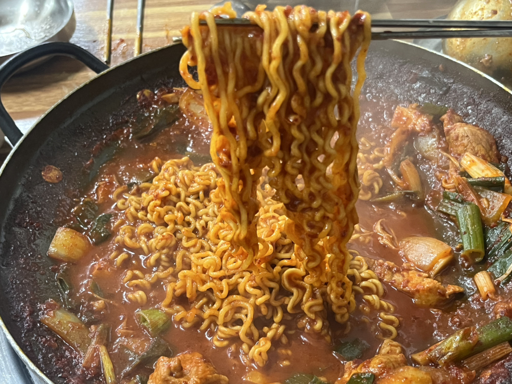 Jeilsikdang 3
