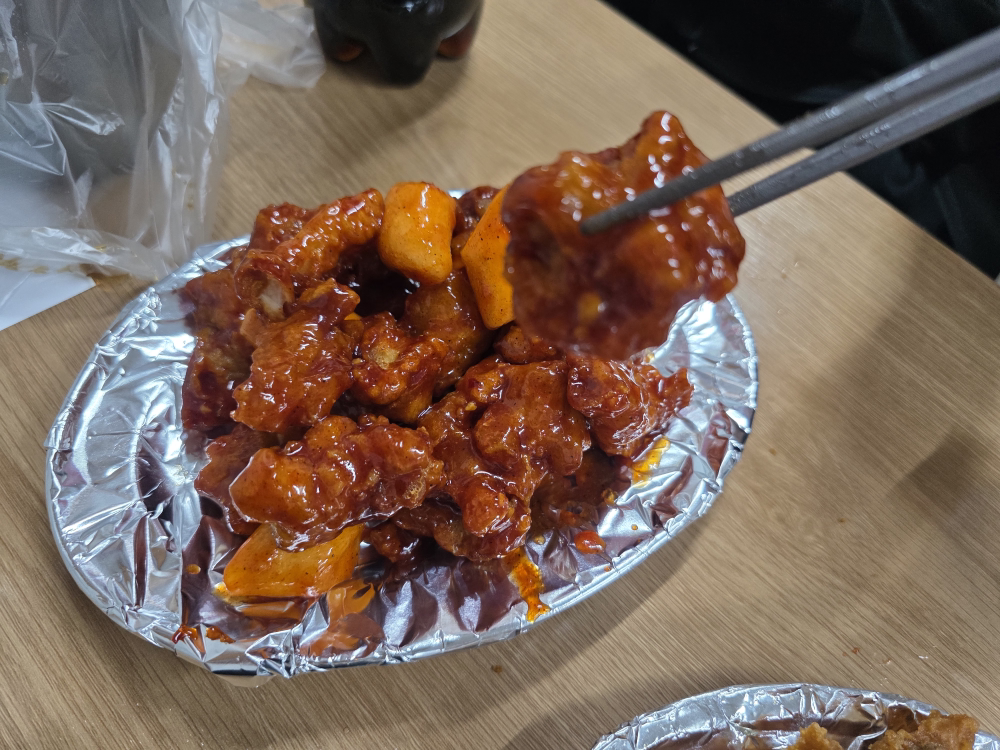 김씨치킨 2