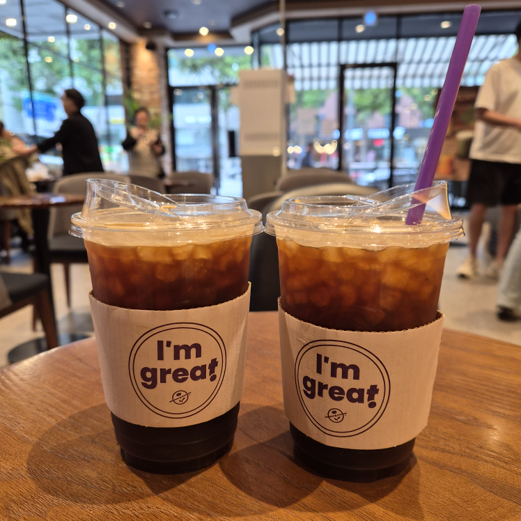 커피빈 삼성로점