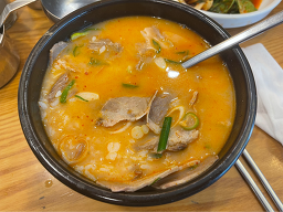 부전돼지국밥 3