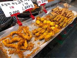 아들내미떡볶이 사진 3