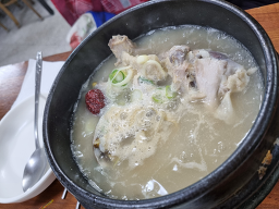 유성삼계탕 4