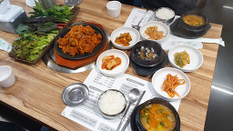 온달 3
