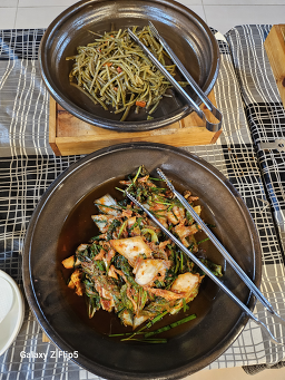 대웅한식당 사진 4