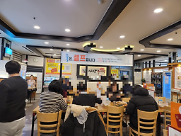 Yedamchueojeong 4