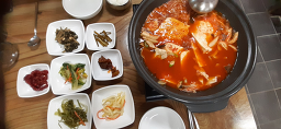 Guamsondubu (구암손두부) 2