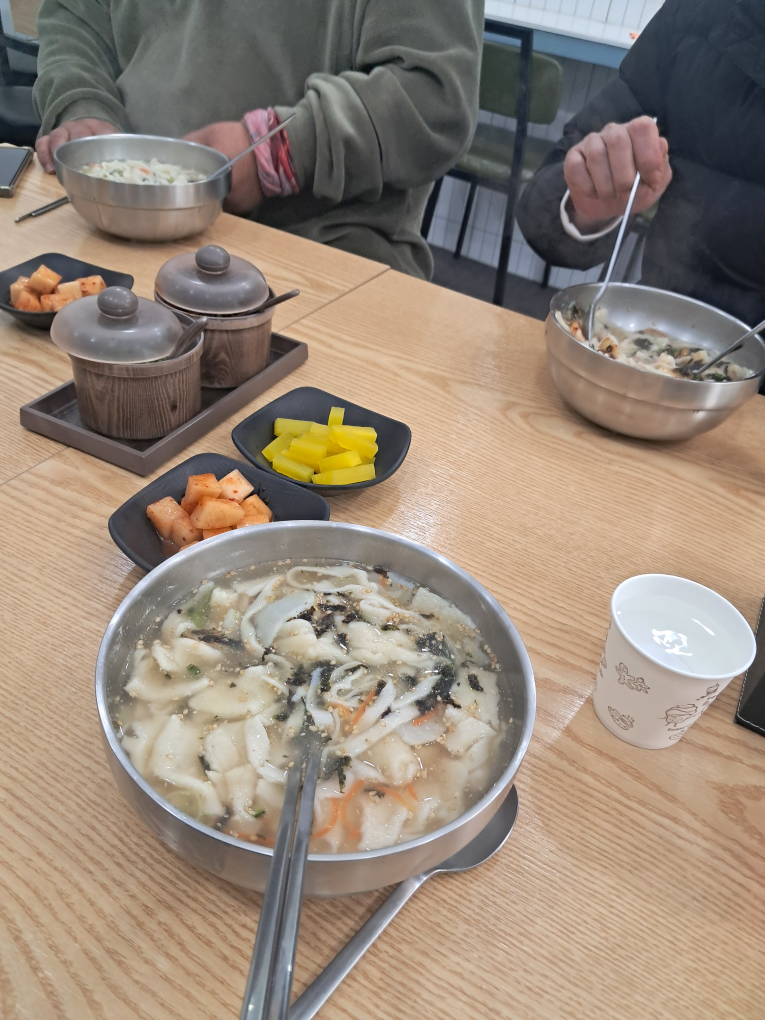 웅이네 2