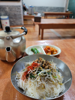 Yejibunsik 5