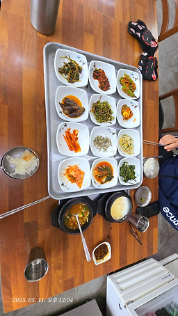 Sigolsondubu 5