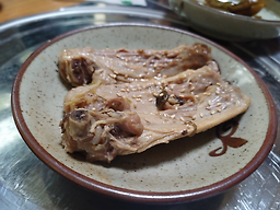 이조명가 2