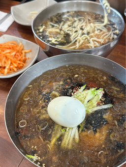 Domunjip (도문집) 3
