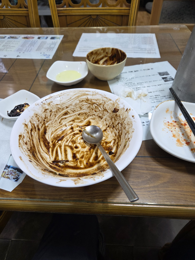 양자강 2