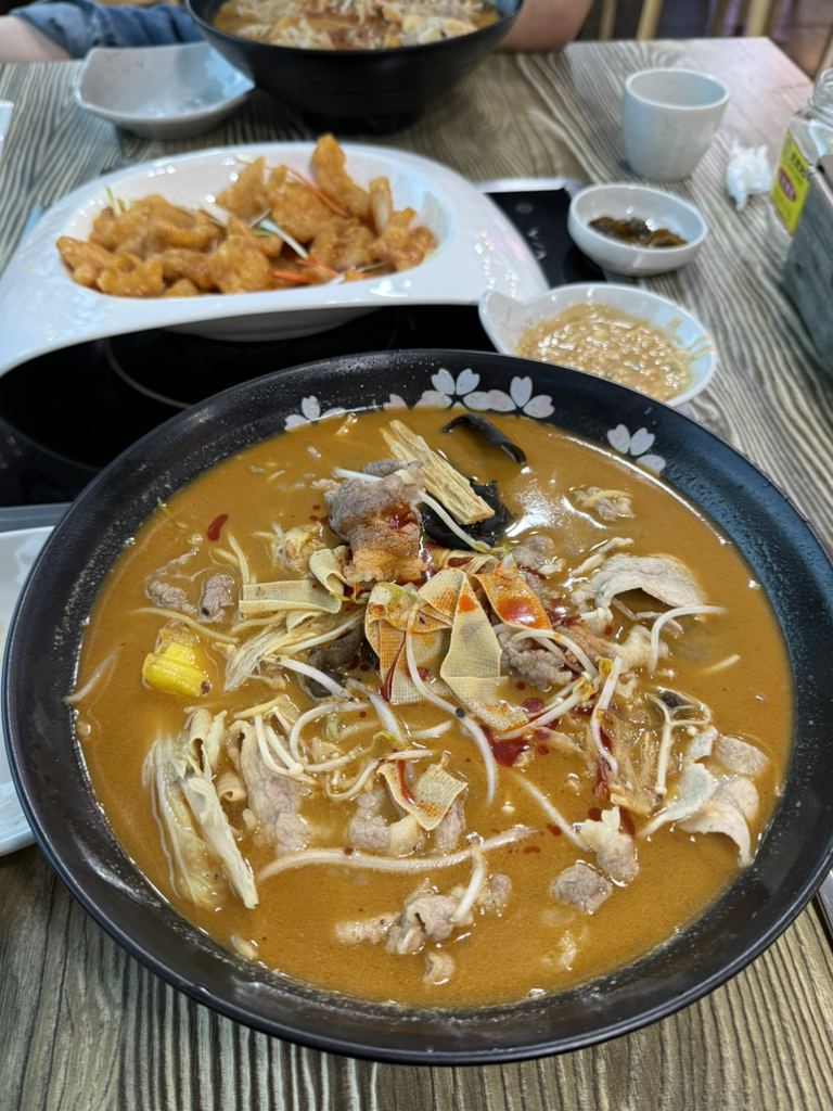 Gahwamansaheung (가화만사흥) 1