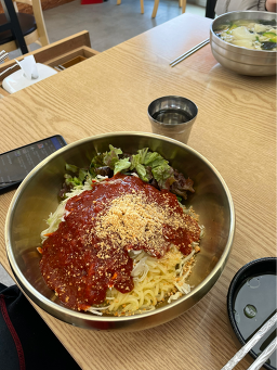 Jeilguksu (제일국수) 1