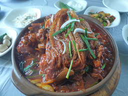 Dongsan (동산) 2