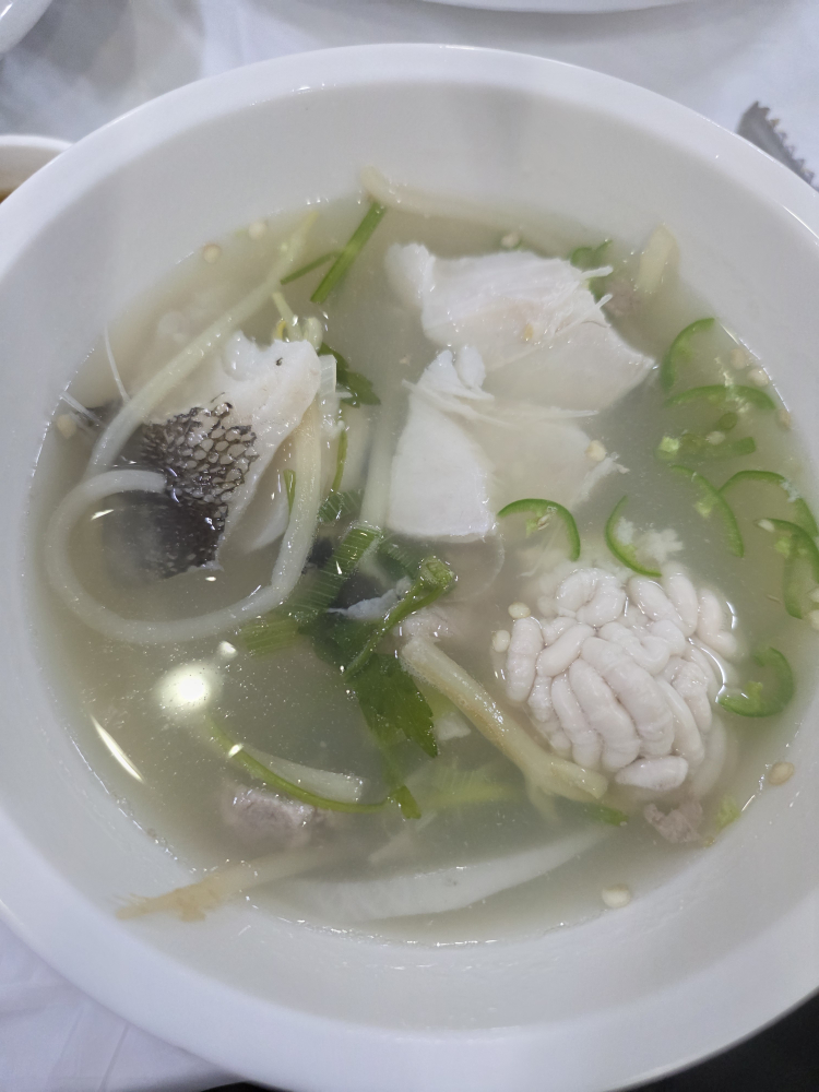 포항물곰 4