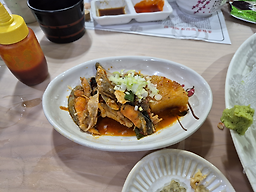 영스시 5