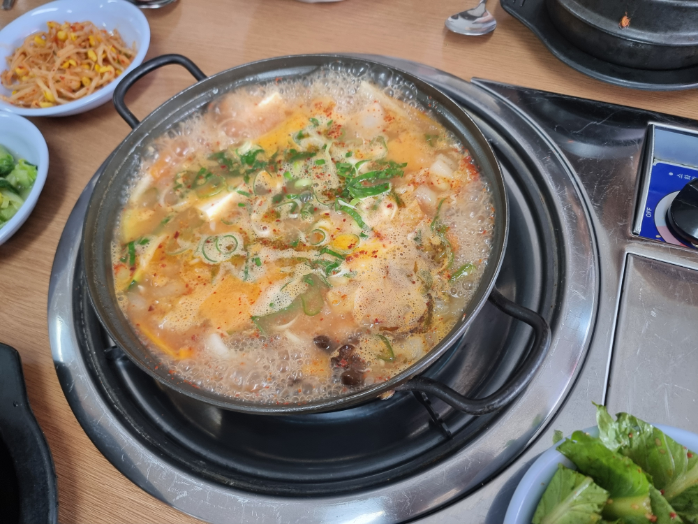 Halmeonicheonggukjangboribap 1