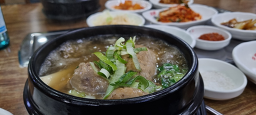 Orohwasamgyetang (오로화삼계탕) 1