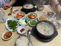 장모네순대국밥 대표 사진