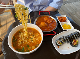 쯔루네 사진 7