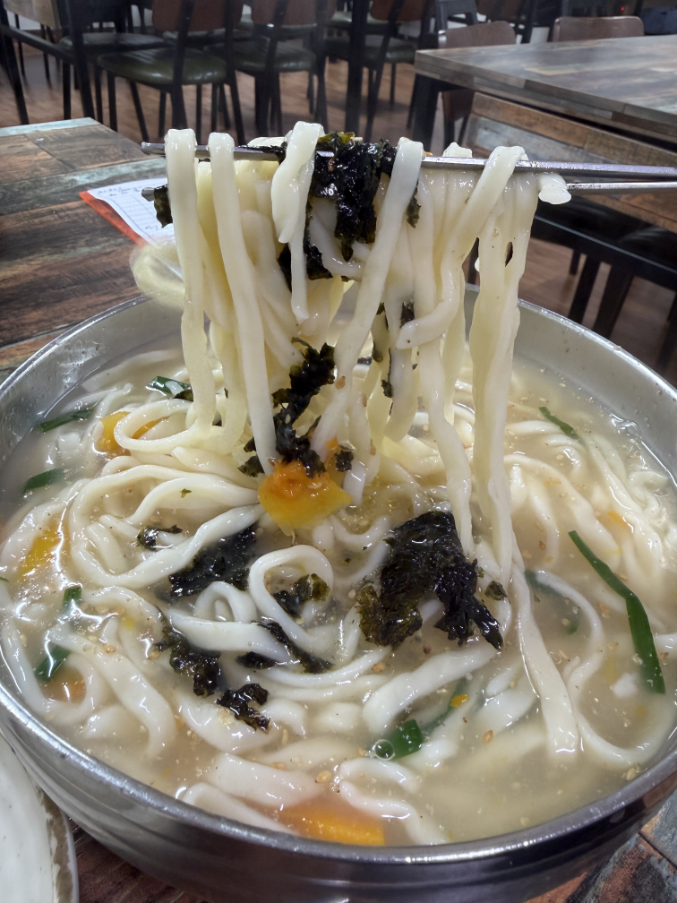 Songhakhalmaesondubu (송학할매손두부) 2