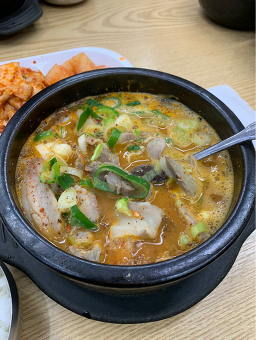 Somunnansundaeguk (소문난순대국) 1
