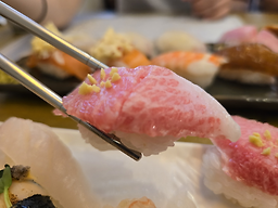 Goguryeochobap 4
