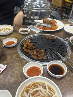 Useong (우성) 2