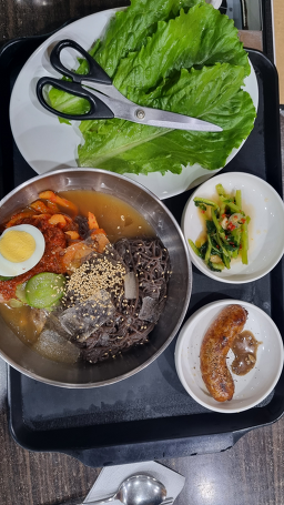 황토방 5